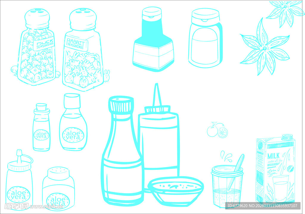 手绘厨房调料用品插画