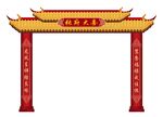中式传统红色牌坊门楼