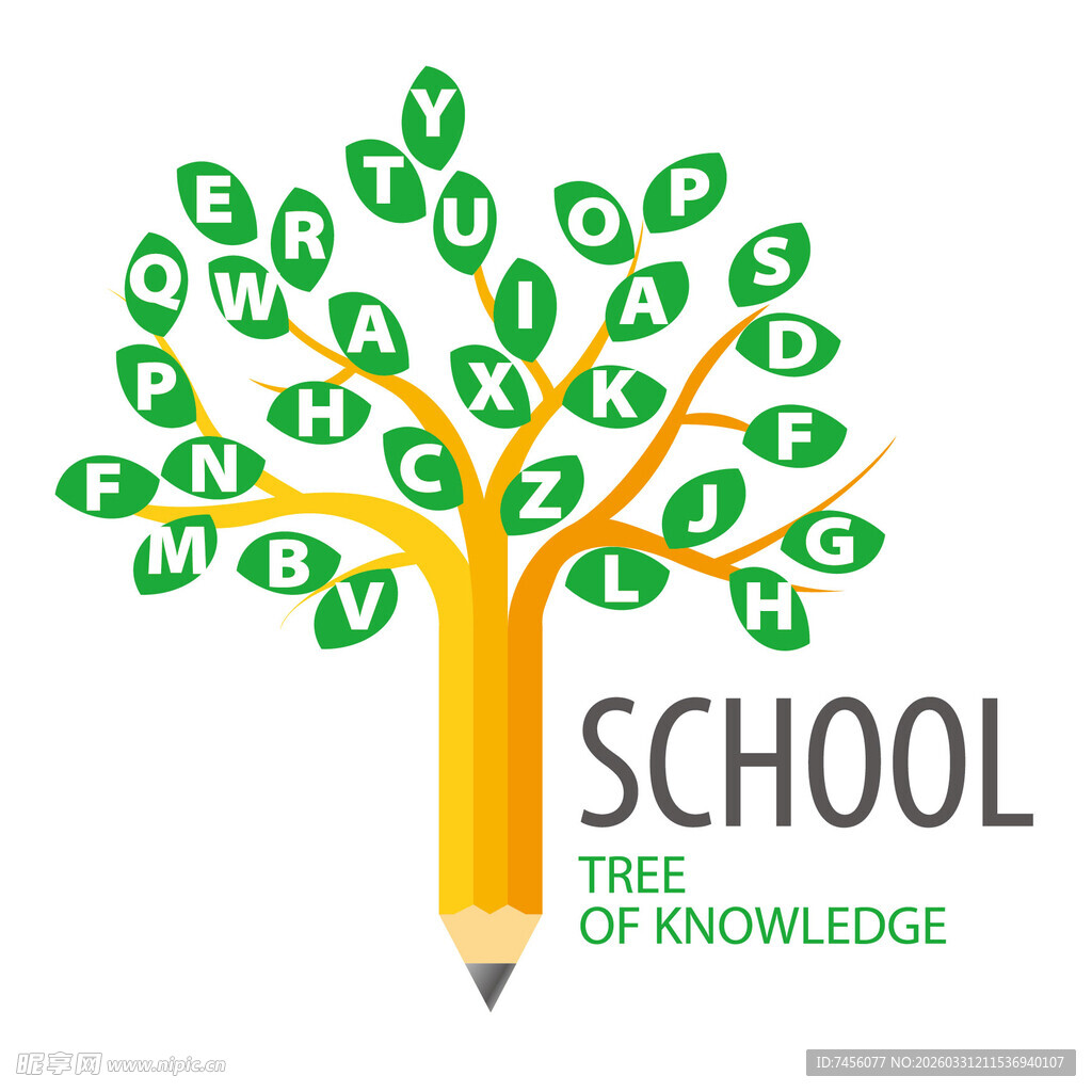 知识之树学校标志设计