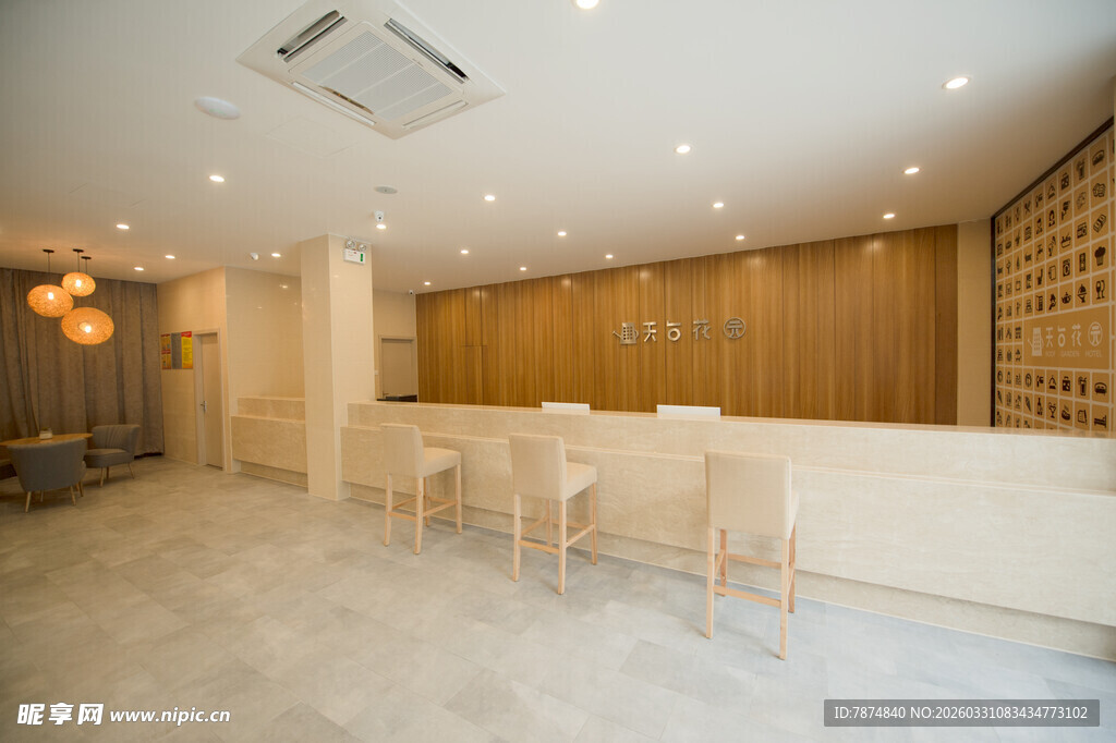 简约现代风格的室内接待区