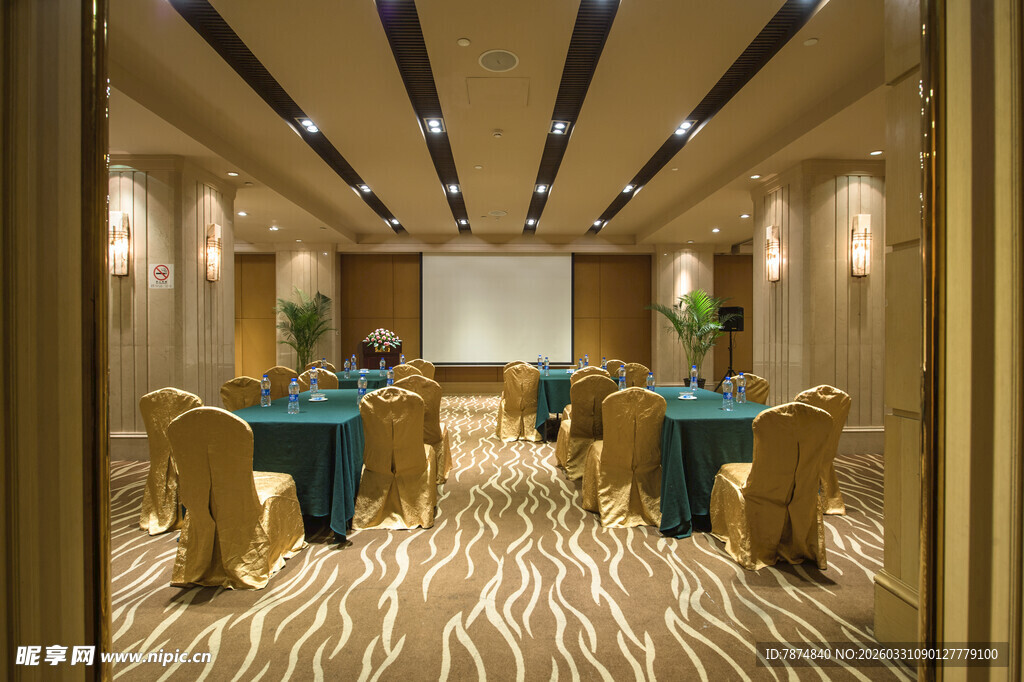 豪华会议室布置展示