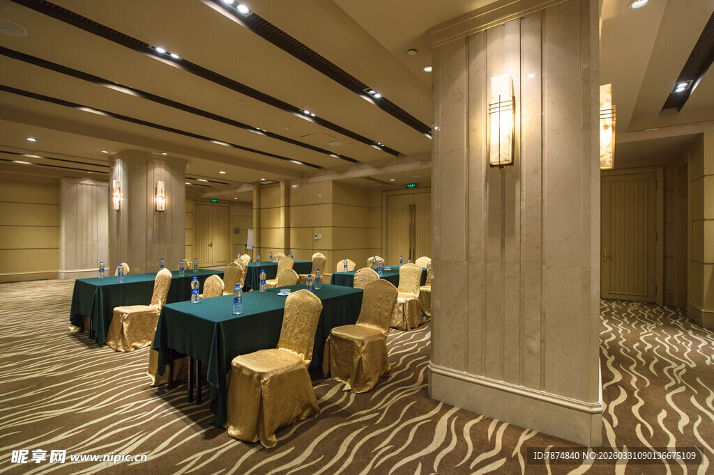豪华会议室场景布置展示