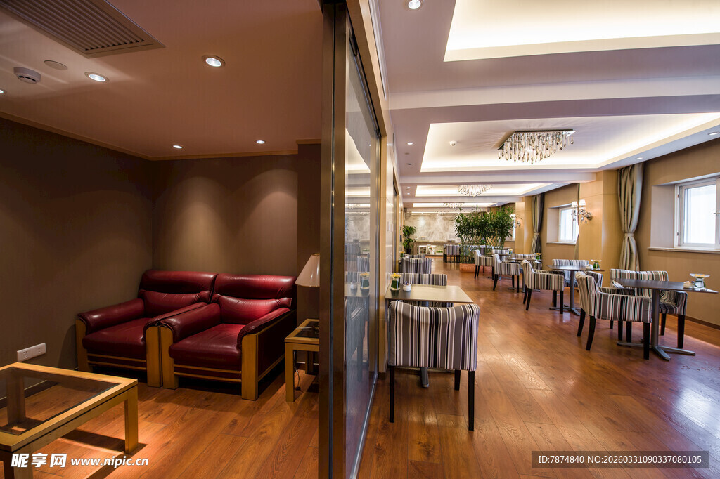 现代风格餐厅与休息区