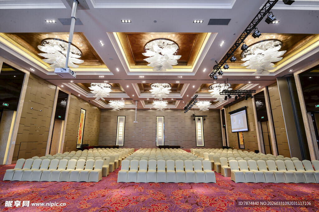 豪华大气的室内会议场地