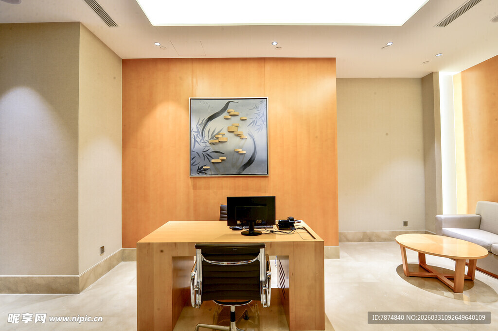 现代简约风格办公室场景