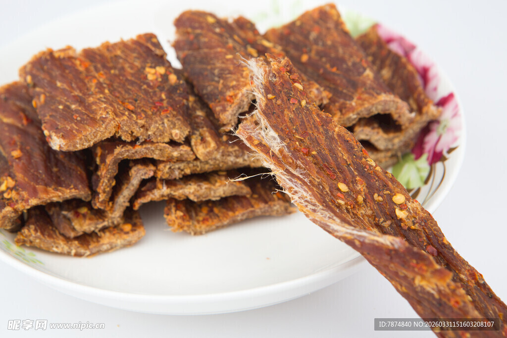 美味风干牛肉干
