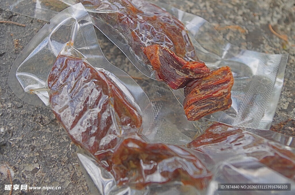 真空包装的美味风干肉制品