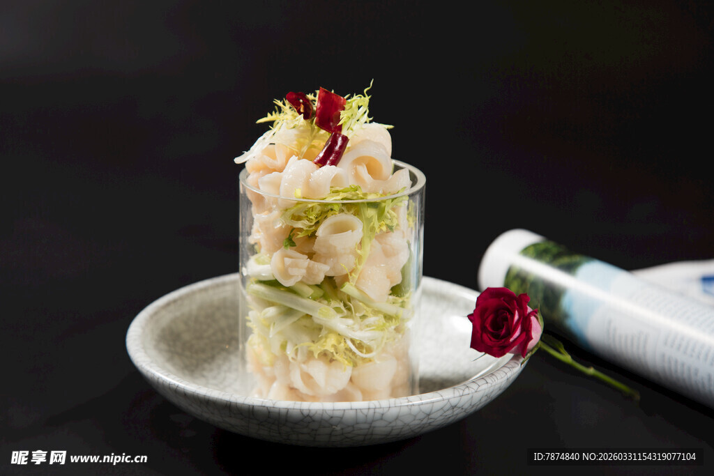 鱿鱼干蔬菜塔 精致美食