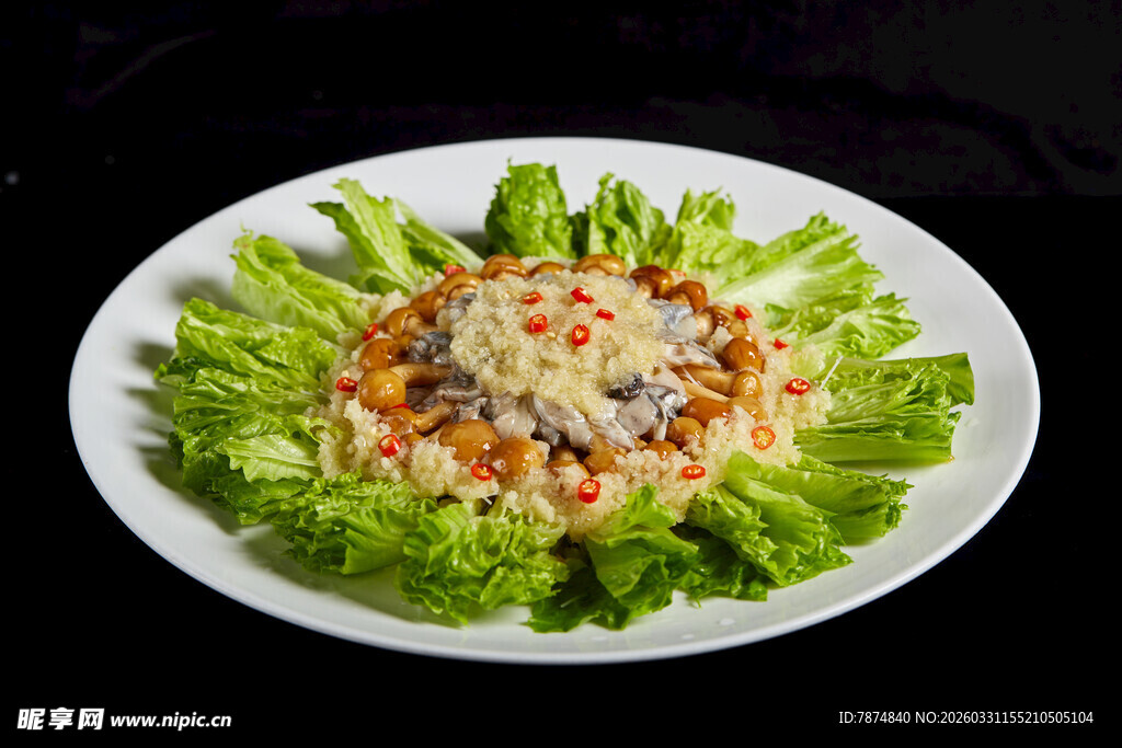 生菜摆盘特色美食料理