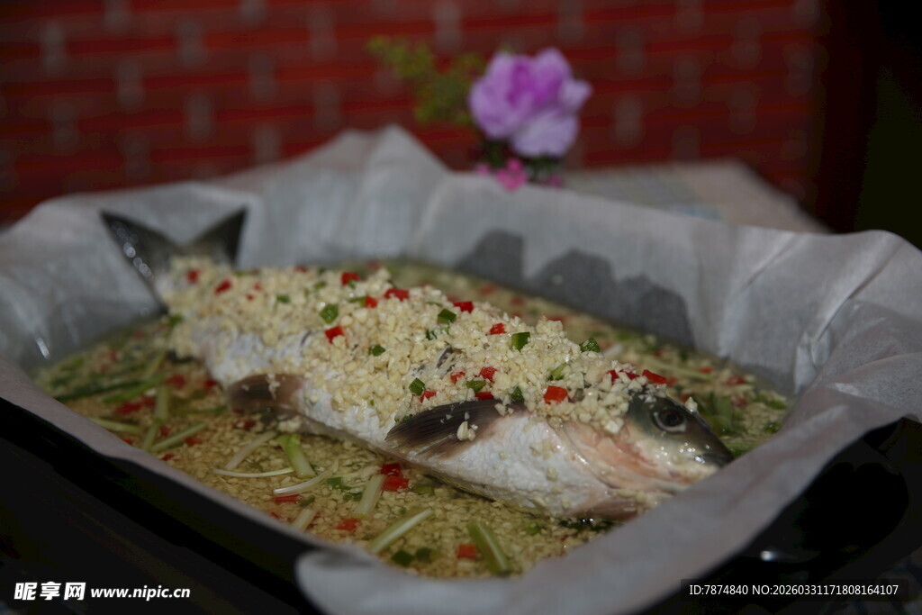 纸包鲜香烤鱼
