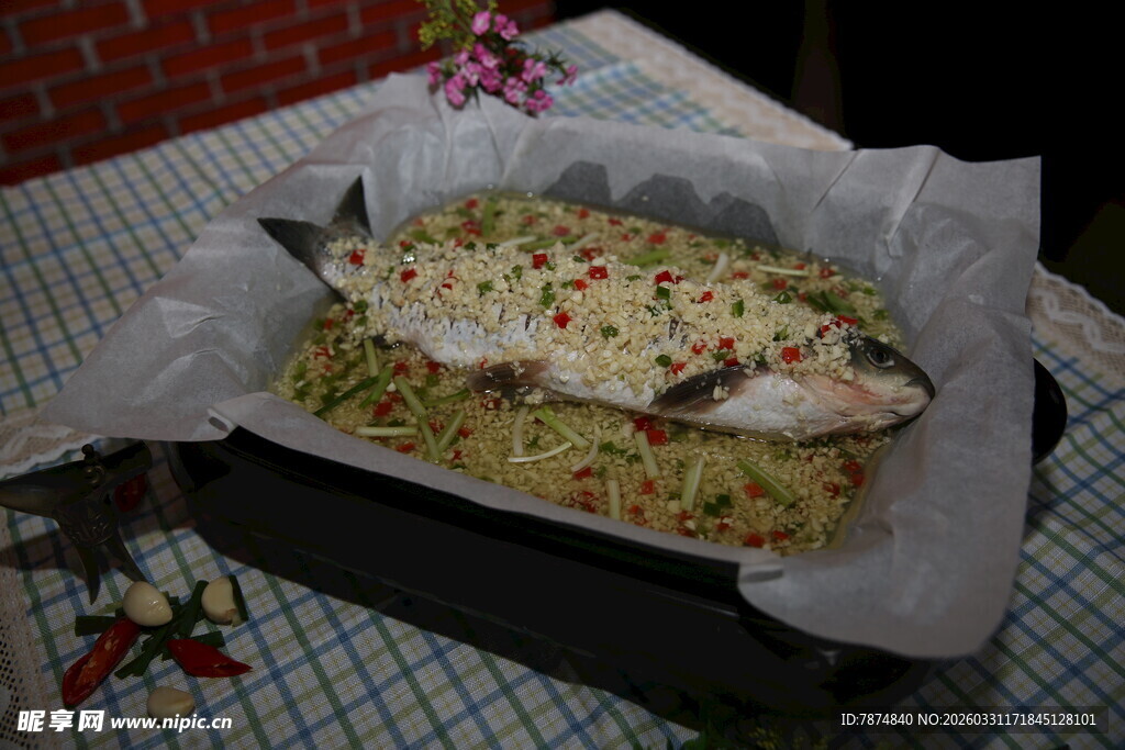 香烤撒料鱼料理