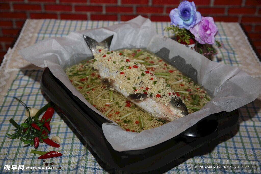 纸包美味烤鱼 香气诱人