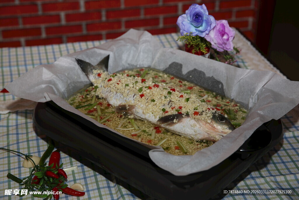 香烤美味鱼料理