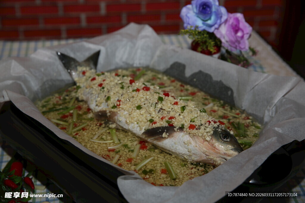 纸包美味烤鱼 香气诱人