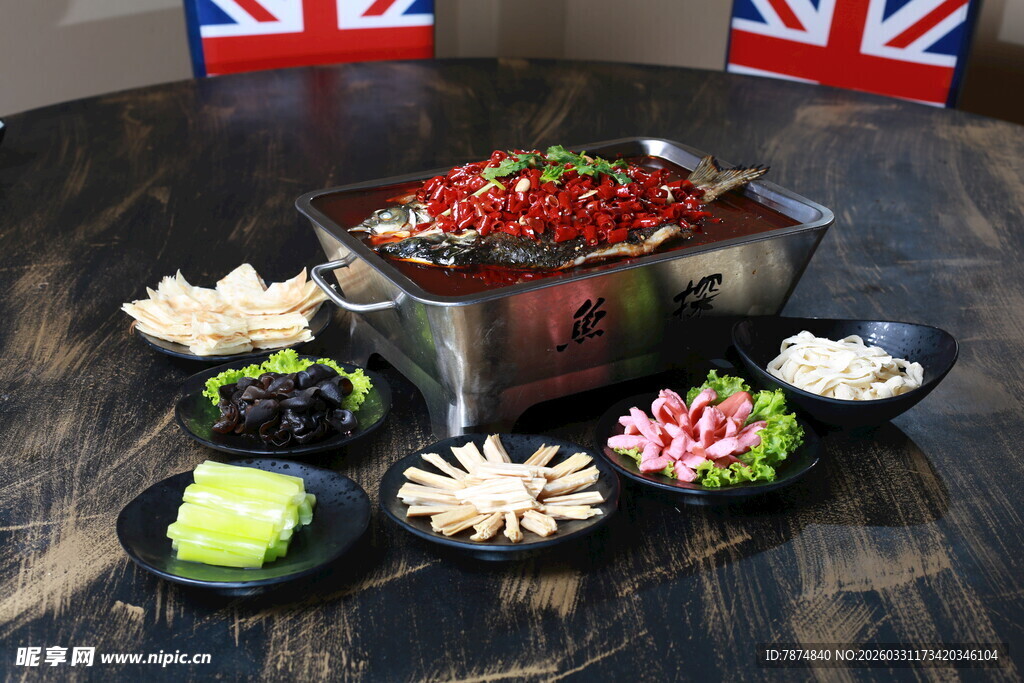 麻辣烤鱼及配菜摆拍展示