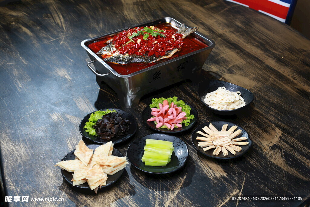 火锅食材拼盘 美味开启