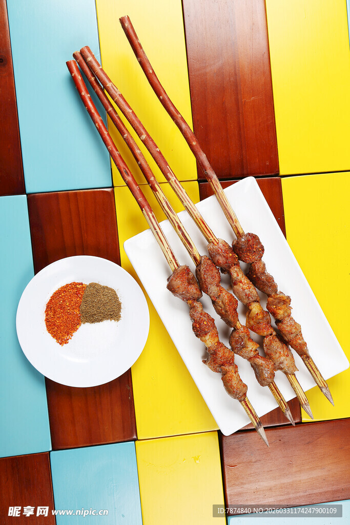 美味烤肉串 搭配特色蘸料