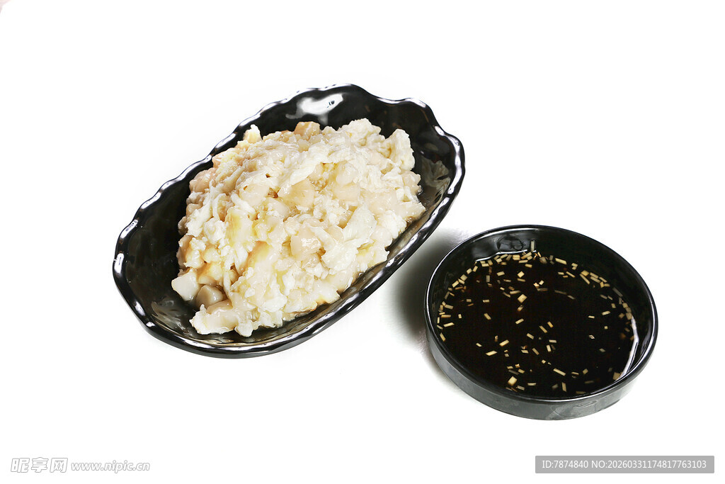 清蒸蒜蓉扇贝肉