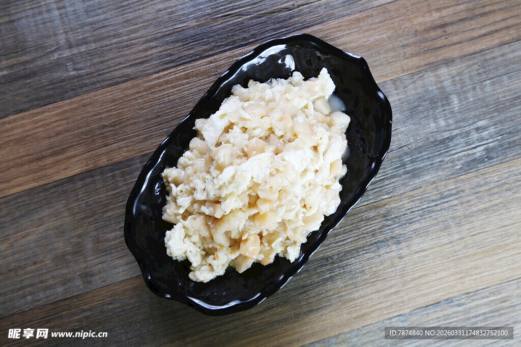 清蒸蒜蓉扇贝肉