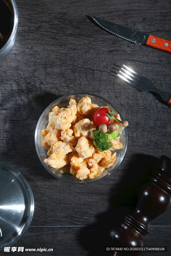 美味鸡块配蔬菜