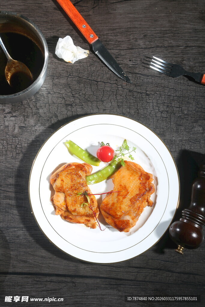 美味鸡排摆盘精致