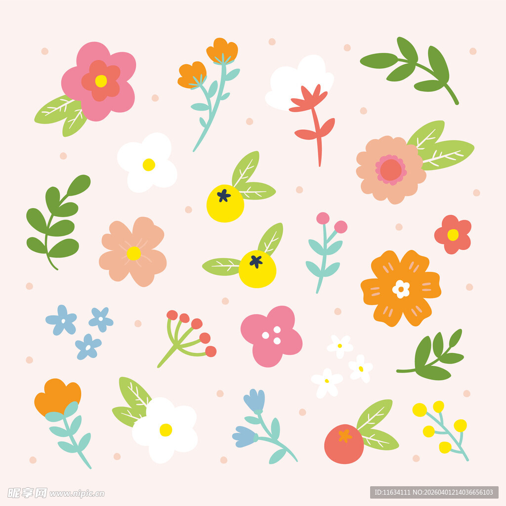 可爱多彩花卉图案元素