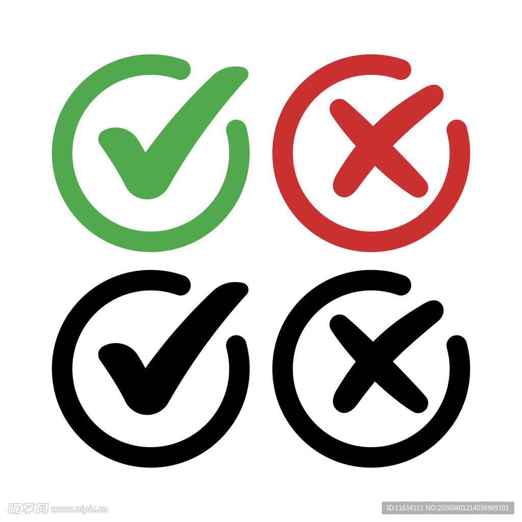 勾选与叉选图标集合