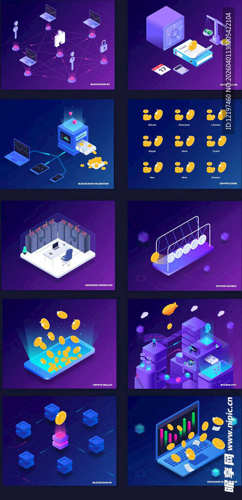 梦幻紫色系3D科技场景元素