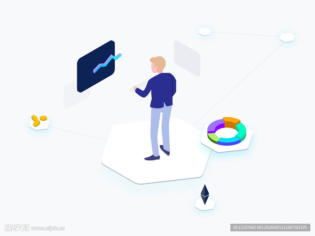 商务人士数据展示场景