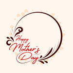 母亲节快乐装饰图案