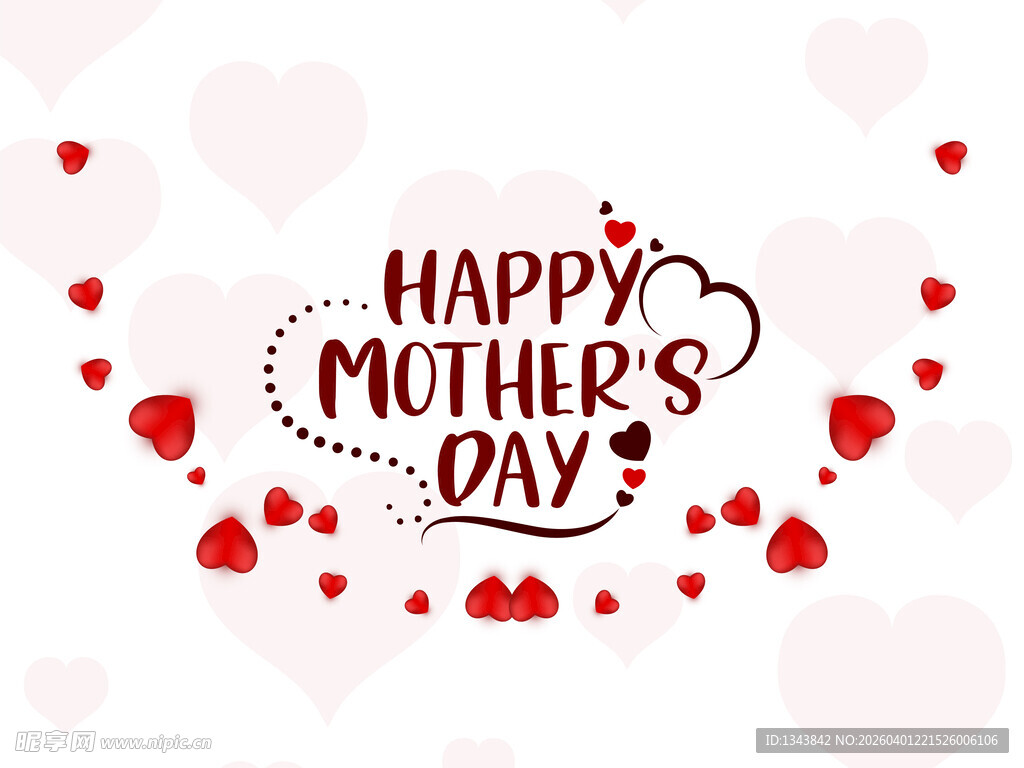 母亲节快乐装饰图