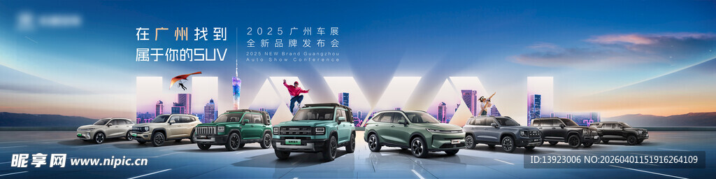 海上船只航行景象