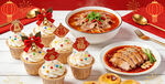 中式节庆美食组合展示