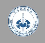 四川抗癌协会标志