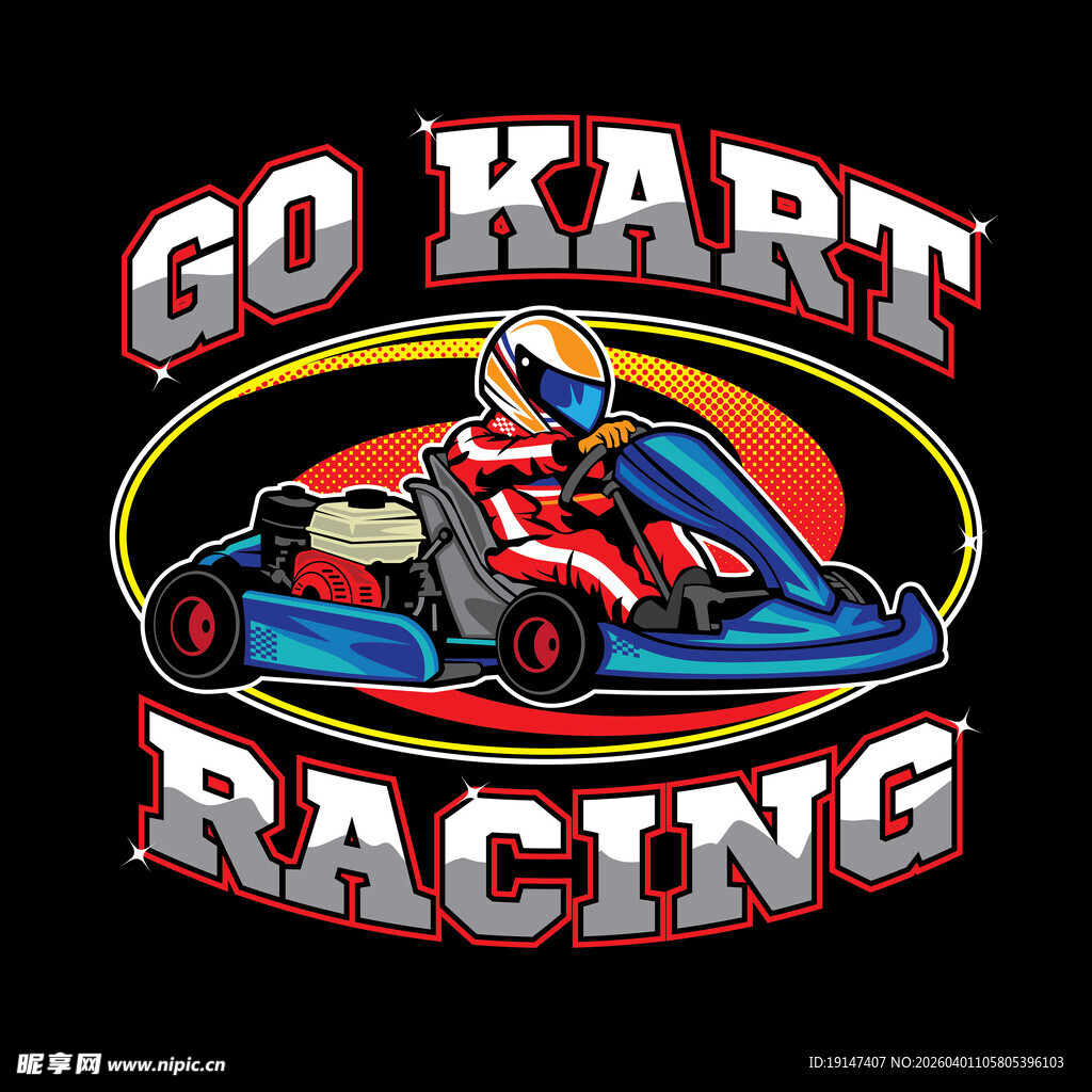 卡丁车赛车标志设计