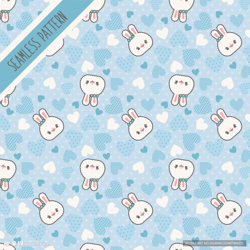 可爱兔子图案蓝色背景图