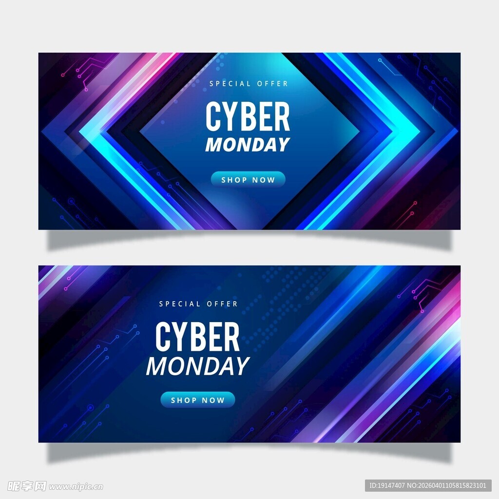 赛博星期一促销横幅设计