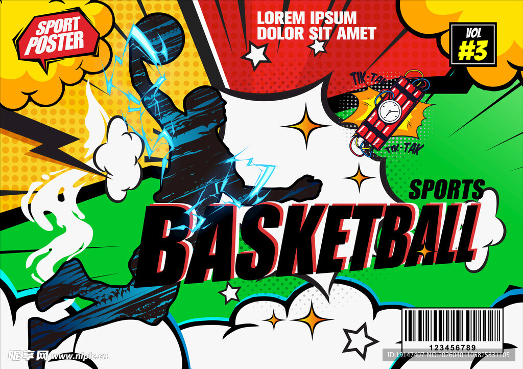 动感篮球漫画封面风格