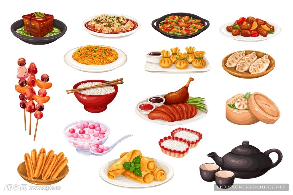 多样精致美食大集合