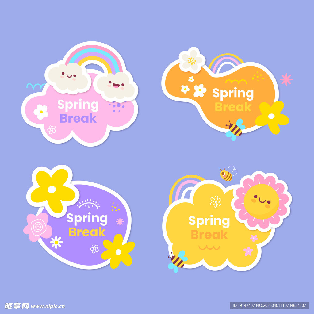 可爱云朵主题标签设计