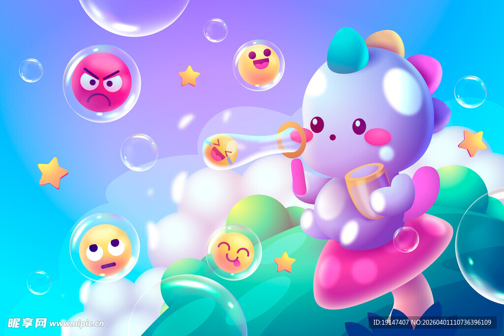 梦幻独角兽的泡泡世界