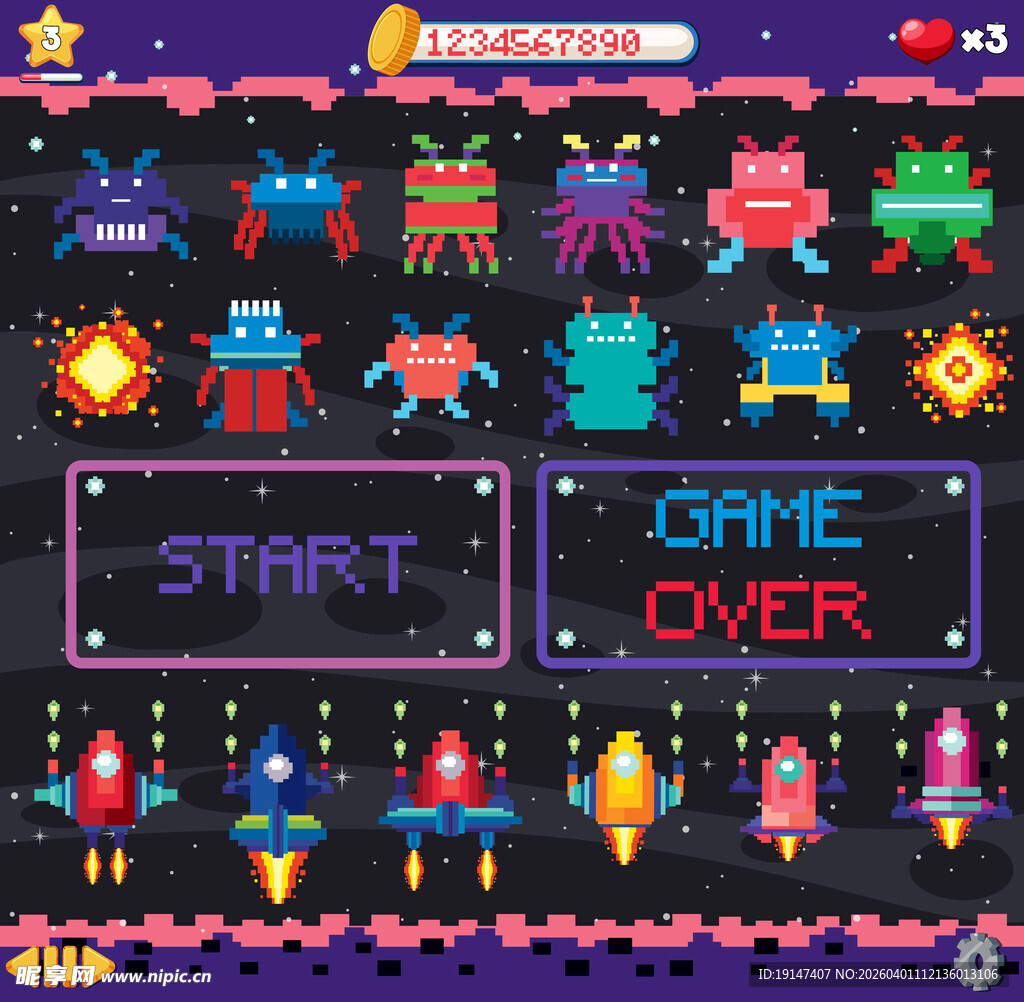 复古像素风太空射击游戏画面