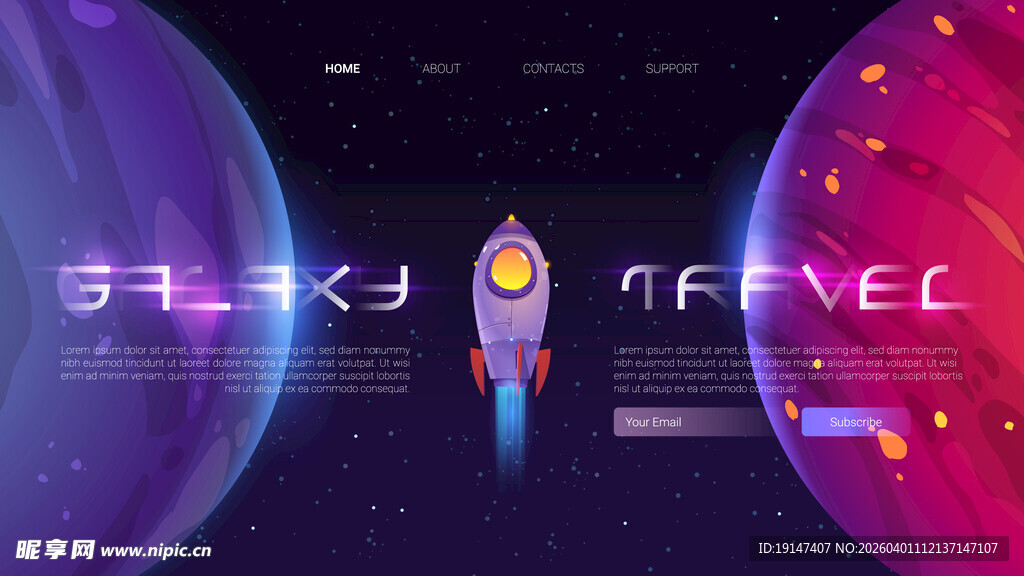 星际旅行火箭科幻场景