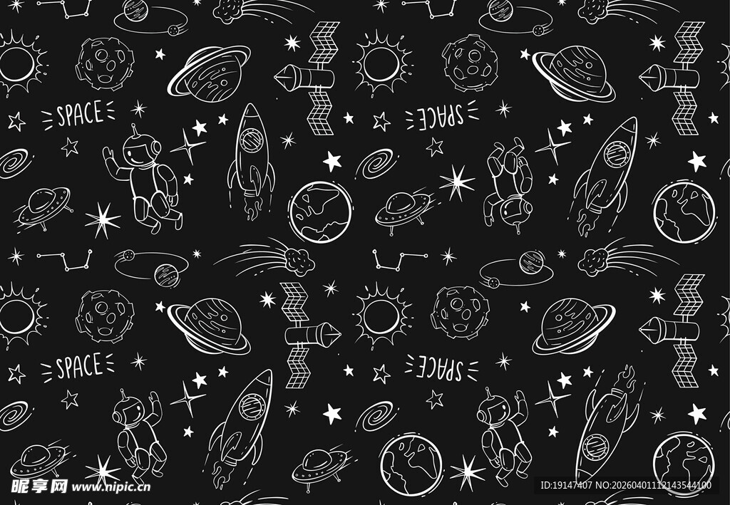 手绘太空元素无缝图案