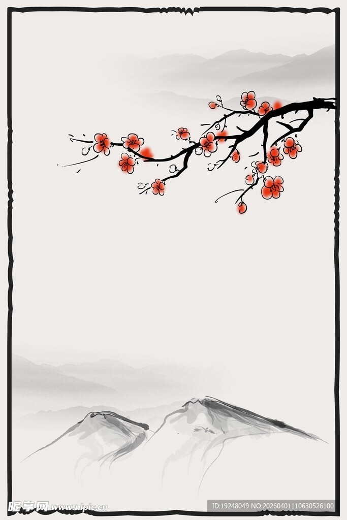 水墨红梅映远山