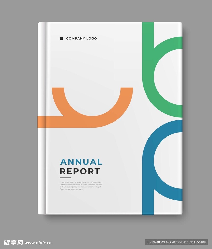 简约风年度报告封面设计