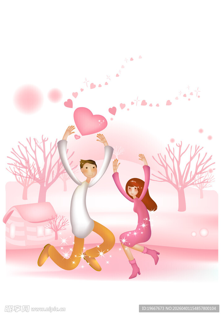 浪漫情侣甜蜜爱心互动