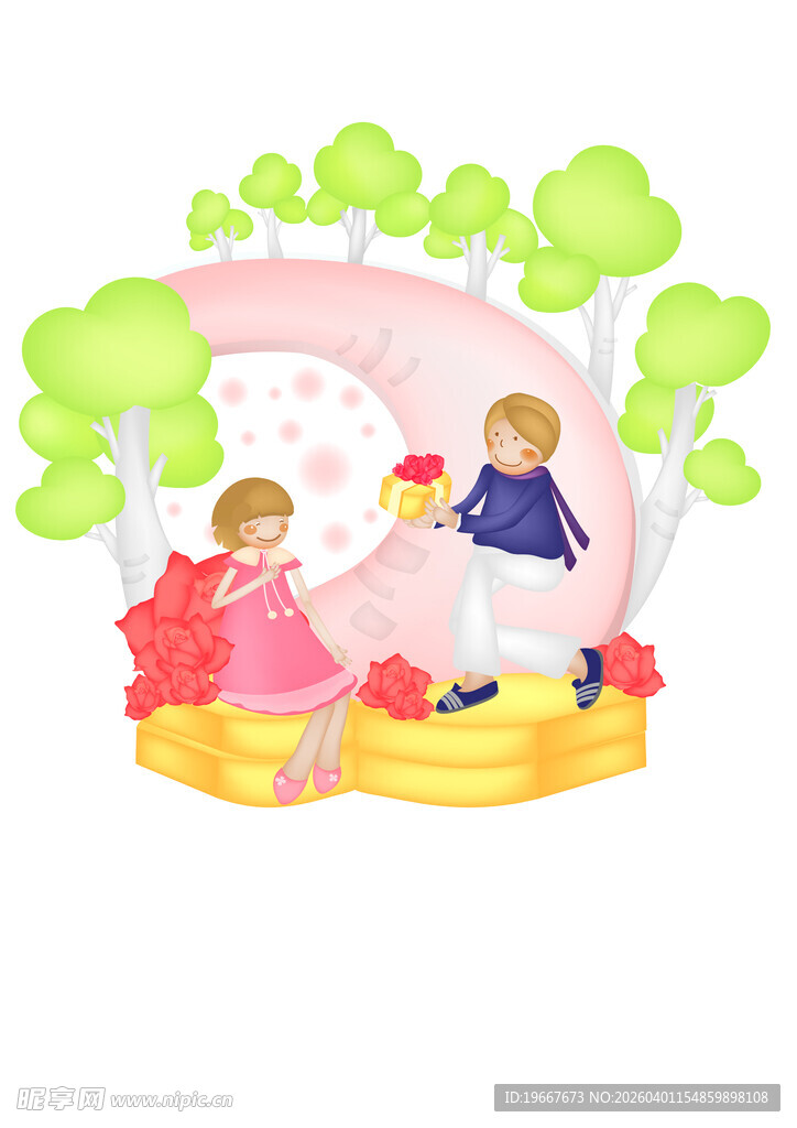 儿童欢乐互动场景