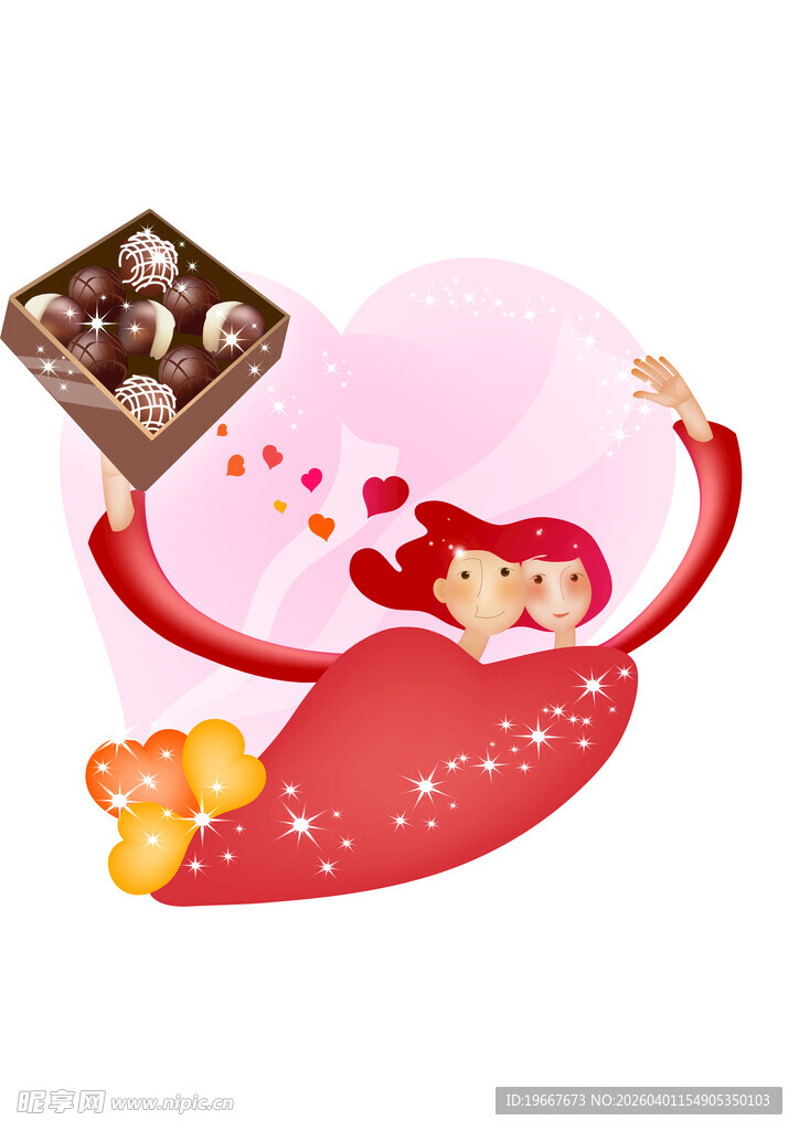 爱心草莓巧克力甜蜜组合