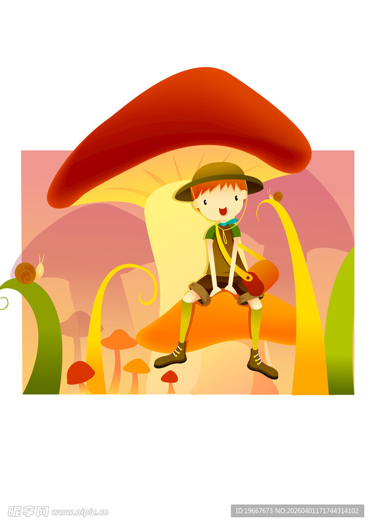 蘑菇下的奇幻小旅行者